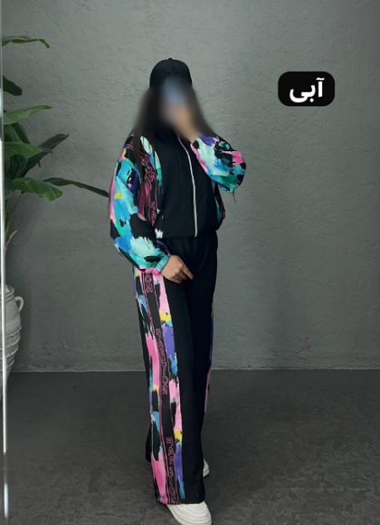 IMG_20250914_194024_(420_x_580_pixel)