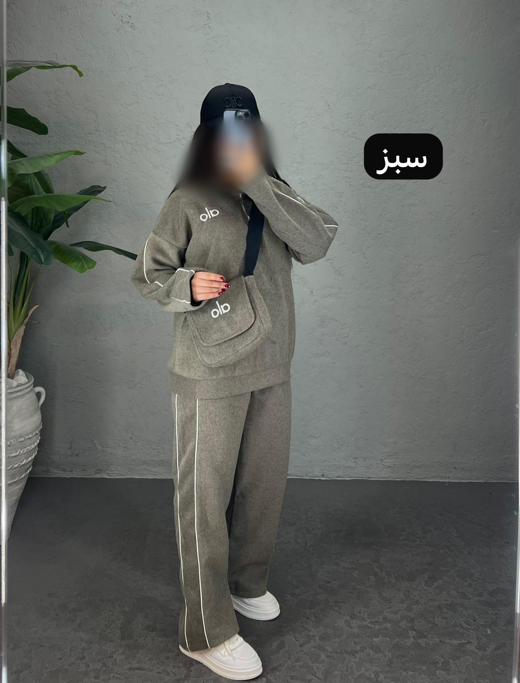 Point Blur_Sep132025_213056