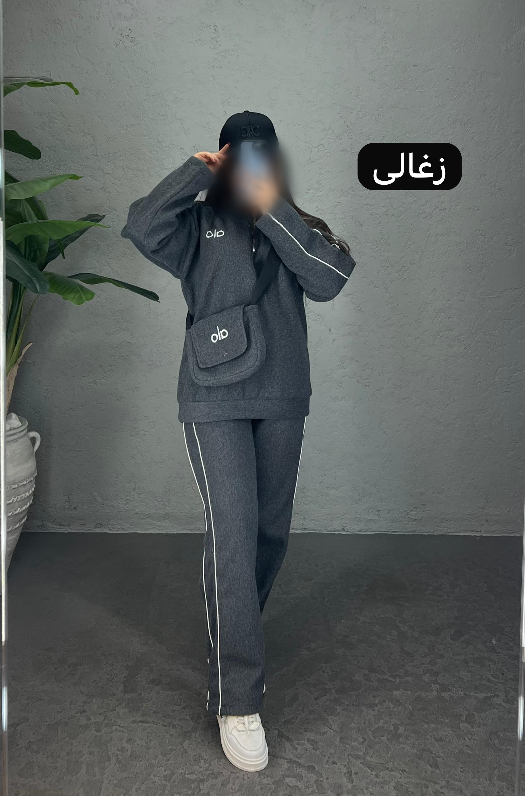 Point Blur_Sep132025_213111