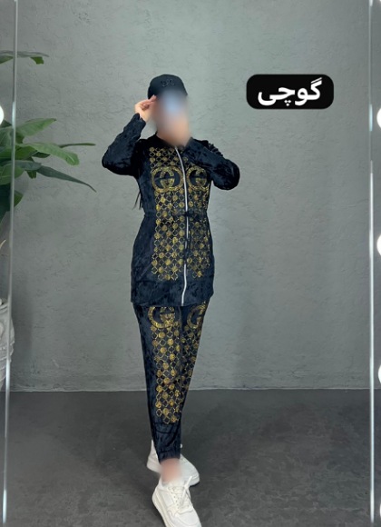 IMG_20251130_120643_(420_x_580_pixel)