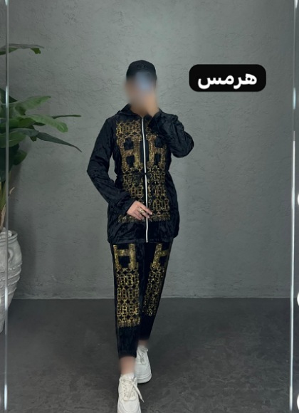 IMG_20251130_120647_(420_x_580_pixel)