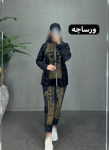 IMG_20251130_120656_(420_x_580_pixel)