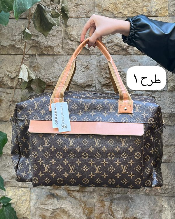 ساک ترکیبی کد 0859