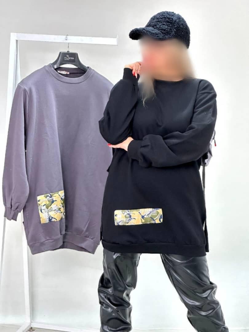 WhatsApp Image 2025-12-03 at 16.32.34